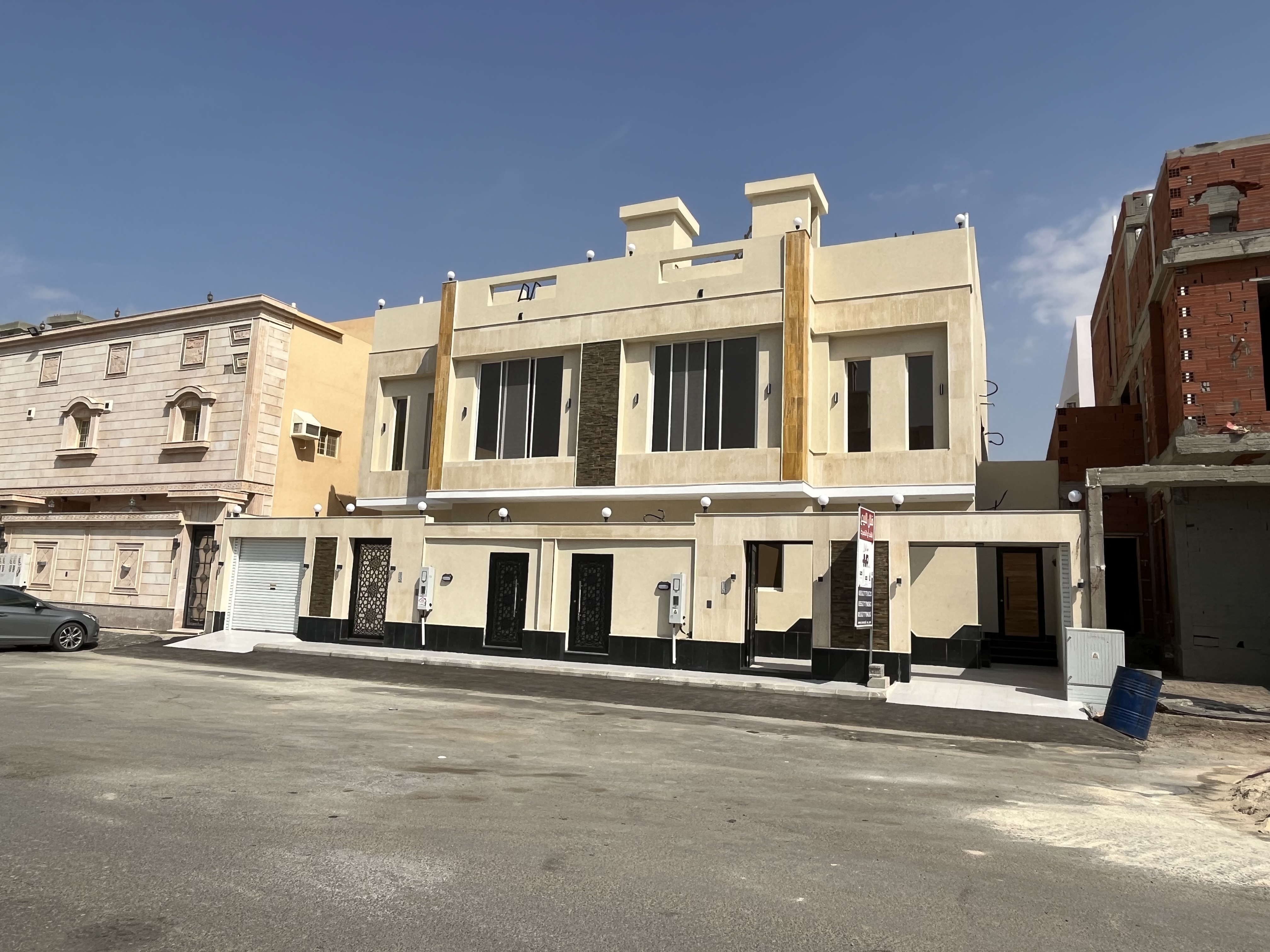 الفروسية