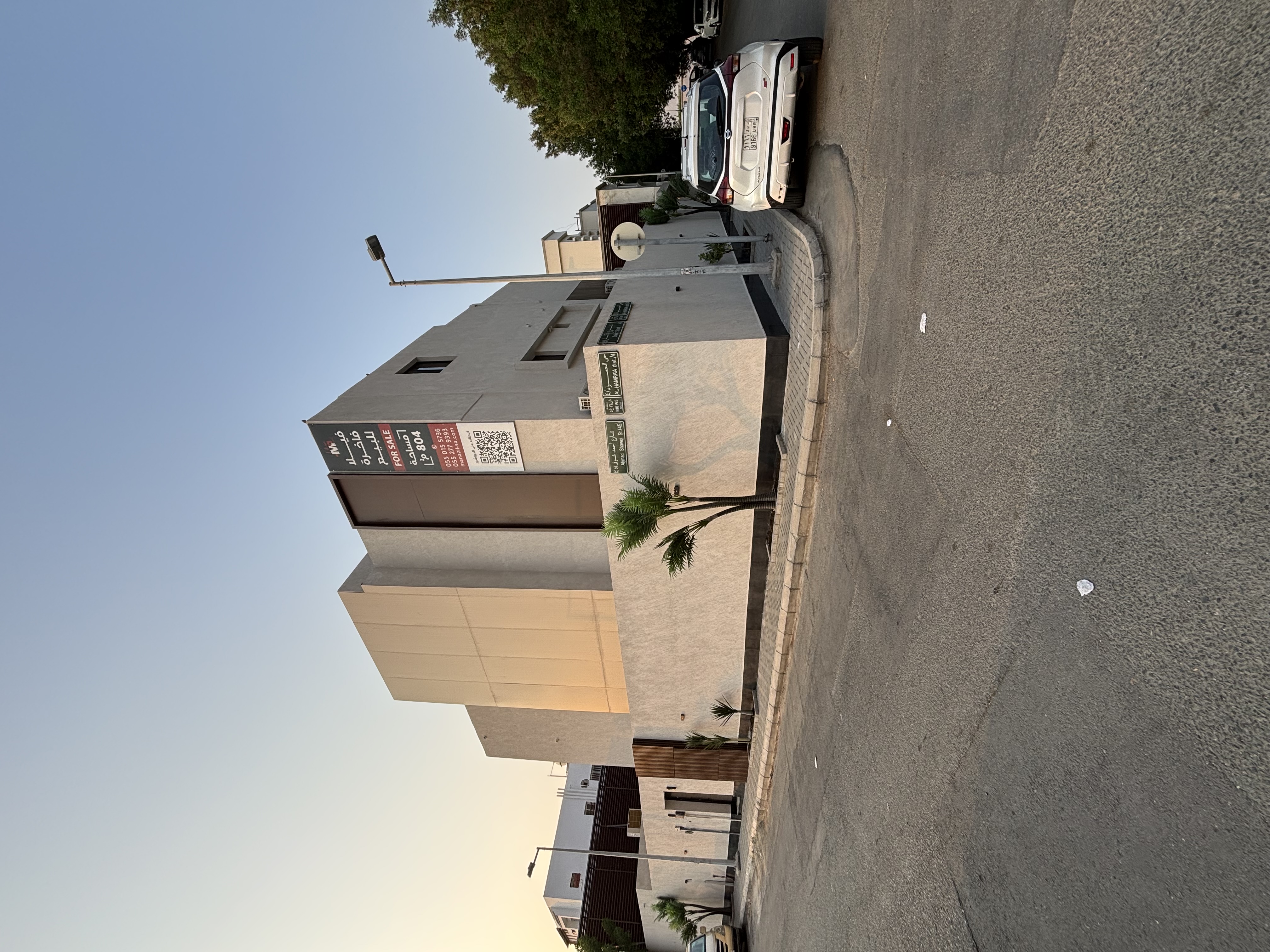 فيلا بحي الحمراء